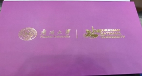 南开大学中外合作办学硕士 | 2026级经济学/国际商务专业招生（即将截止）