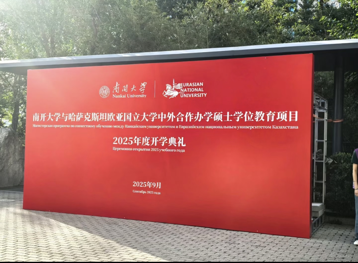 90a6eeb3dff6099b5f073b3f9f59f3b4